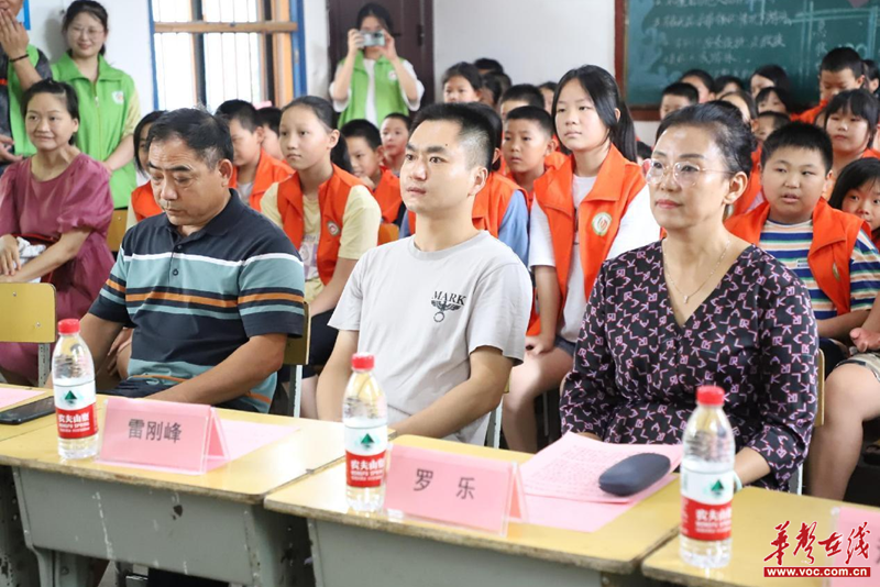 1661506197914105.png 图片3.png