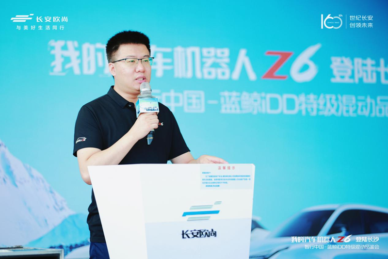 图片11.png