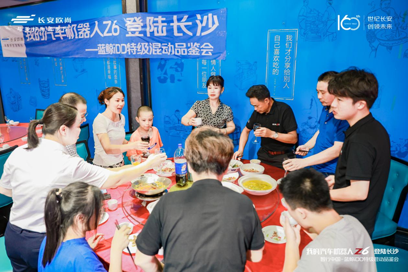 图片17.png