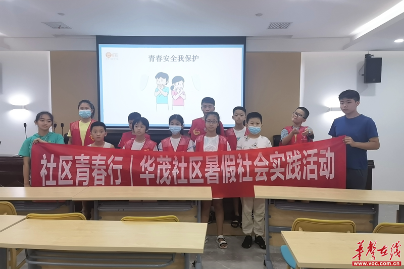 1661734707314593.png 图片7.png