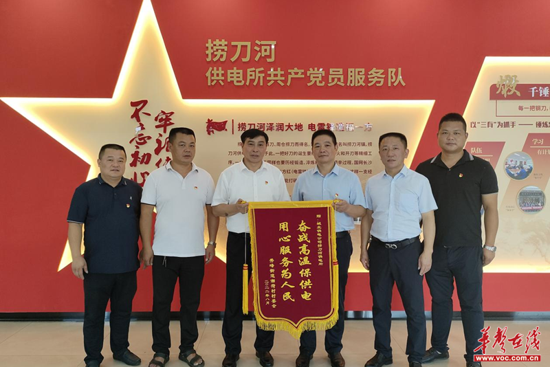 1661741253165090.png 图片17.png