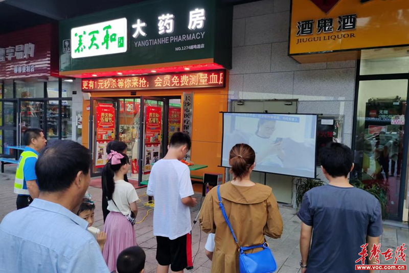1661842265800545.png 图片6.png