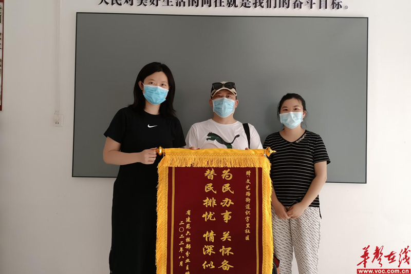 1661842342247313.png 图片 4.png