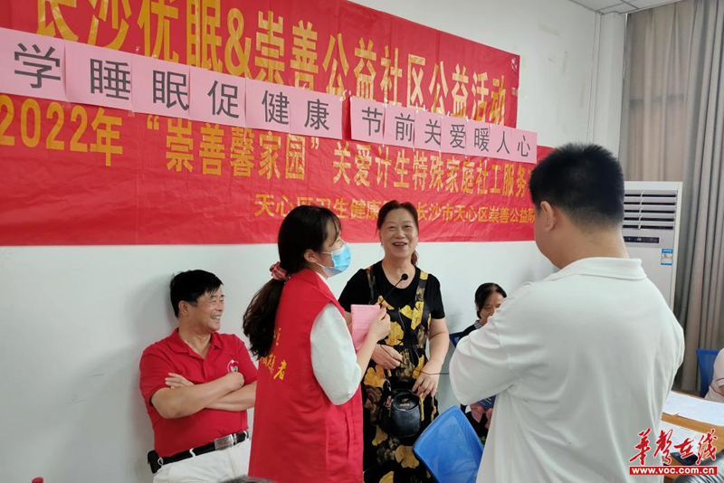 1661846860180464.png 图片3.png