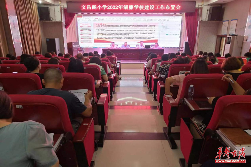 1661925611669254.png 图片15.png