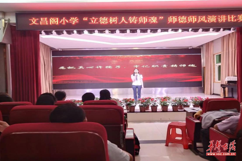 1661925685269890.png 图片17.png