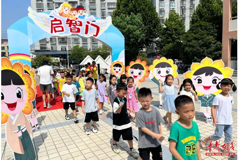 1661931175121217.png 图片19.png