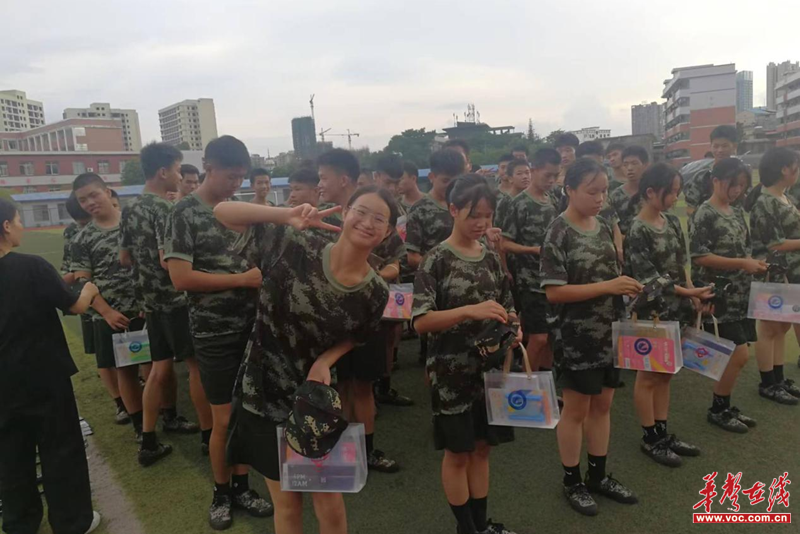 1661931373933212.png 图片24.png