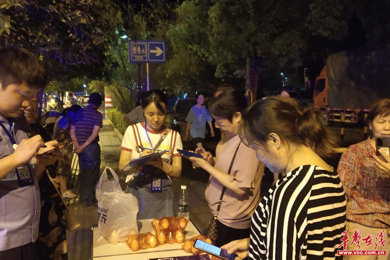 1661841301898552.png 图片5.png