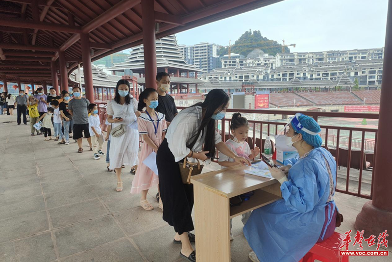 1662005382991520.png 图片6.png