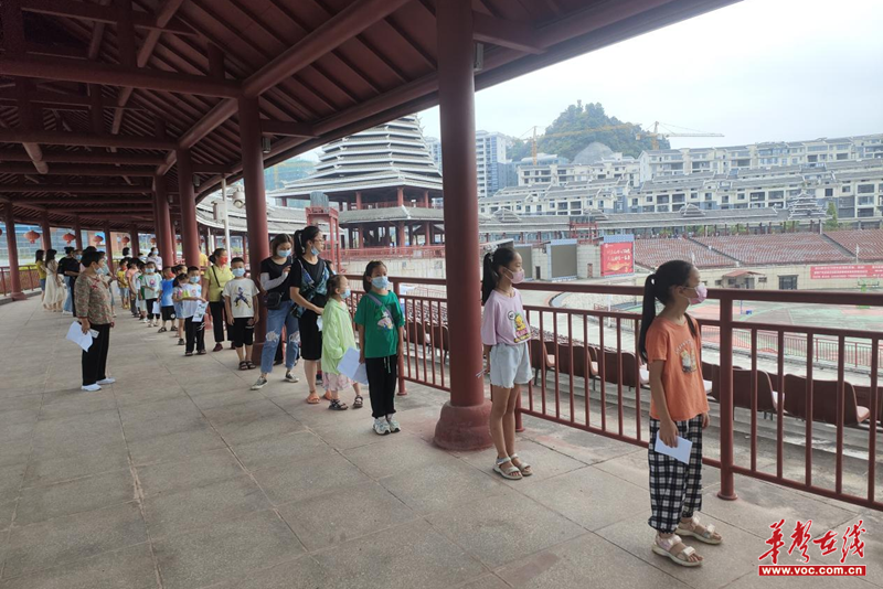 1662005428851644.png 图片7.png