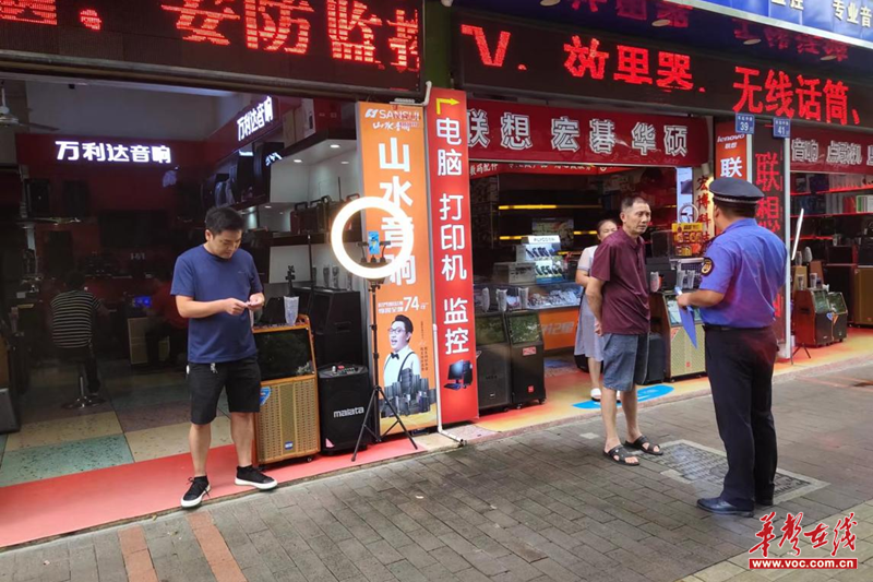 1662012572393541.png 图片11.png