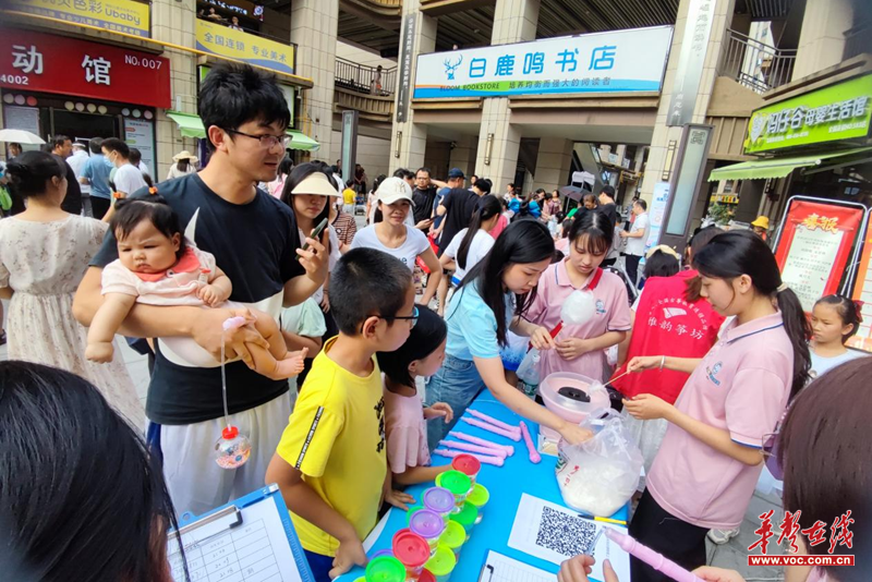 1662435108393131.png 图片3.png