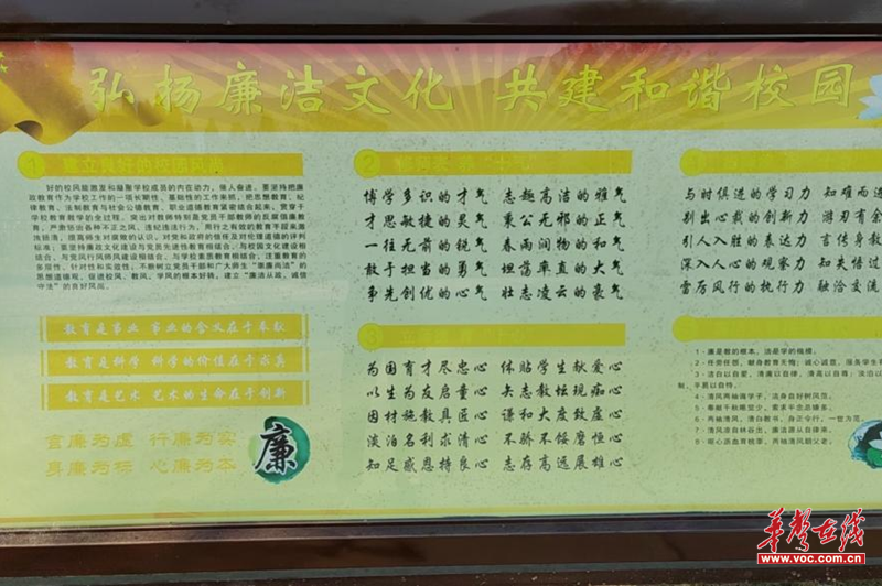 1662438206353065.png 图片9.png