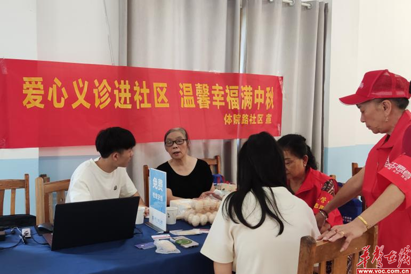 1662449161770163.png 图片 8.png
