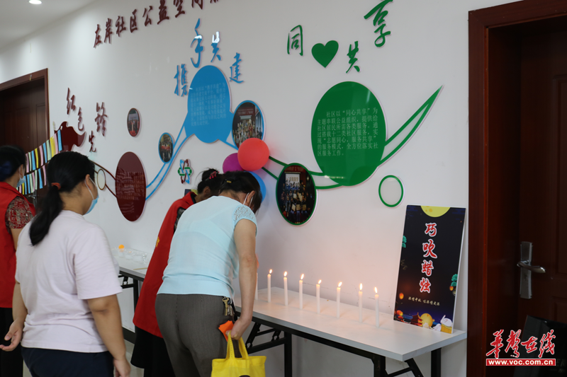 1662454391819920.png 图片8.png