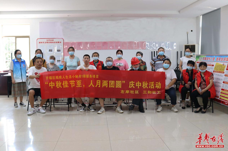 1662454405250893.png 图片10.png