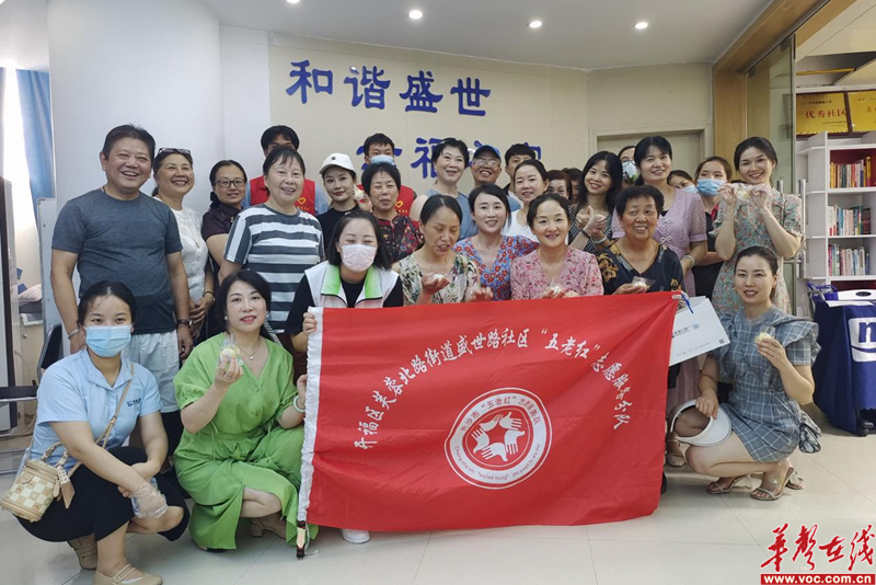 图片 2.png