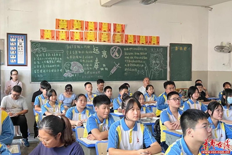 图片7.png