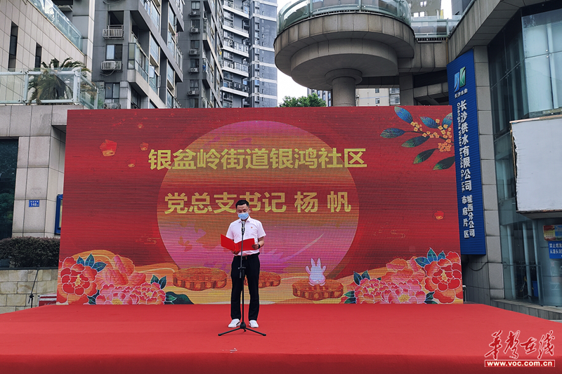 图片12.png