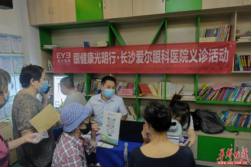 图片17.png