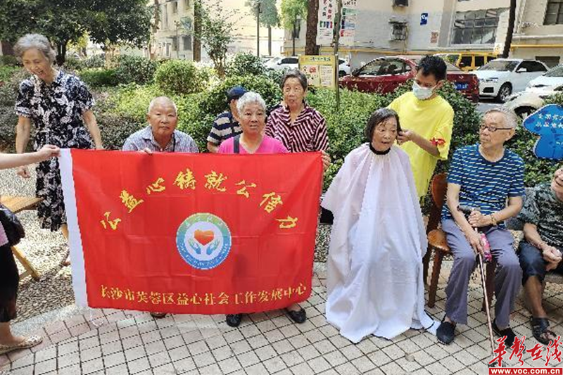 图片 2.png