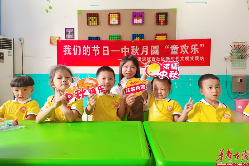 图片 3.png