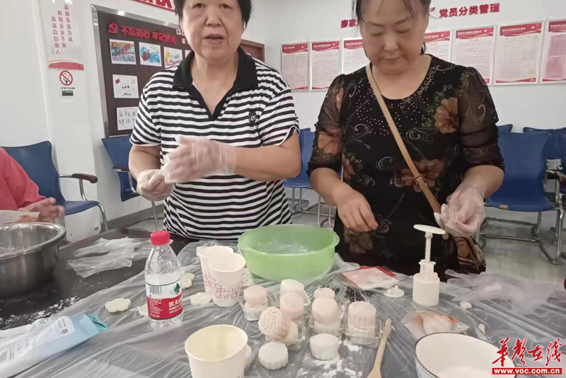 图片5.png