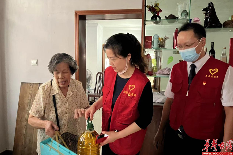 图片 3.png