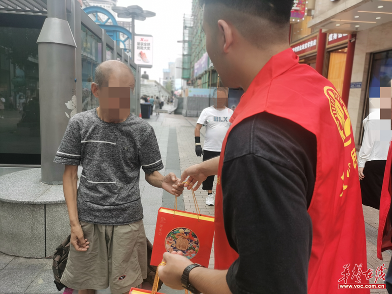 图片20.png