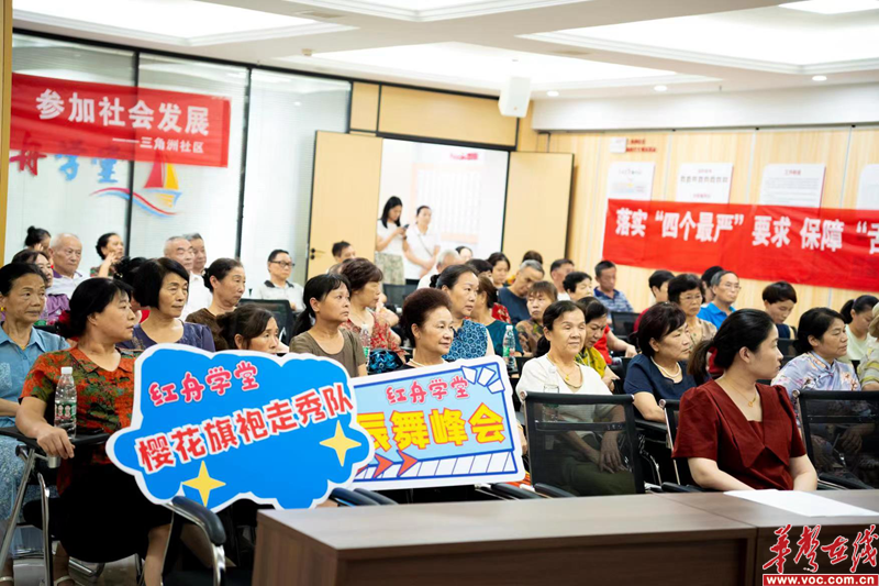 微信图片_20220909104104.png