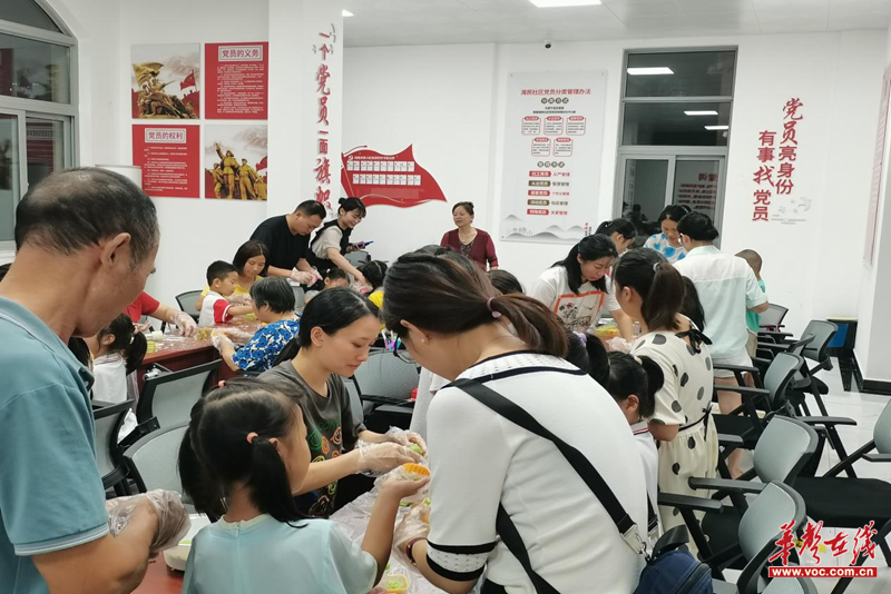 图片9.png