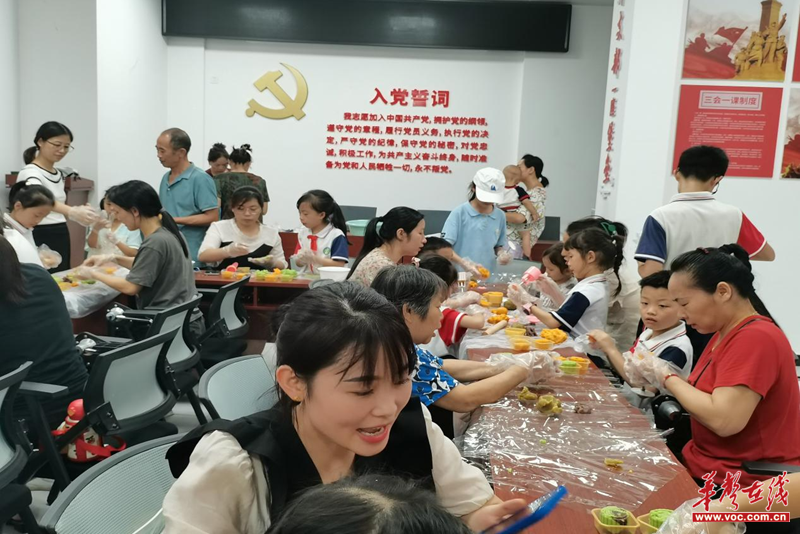 图片11.png