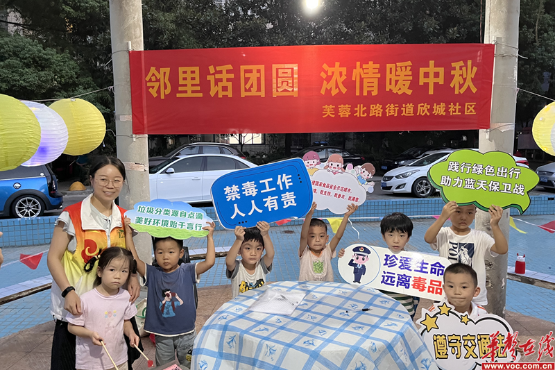 图片 2.png