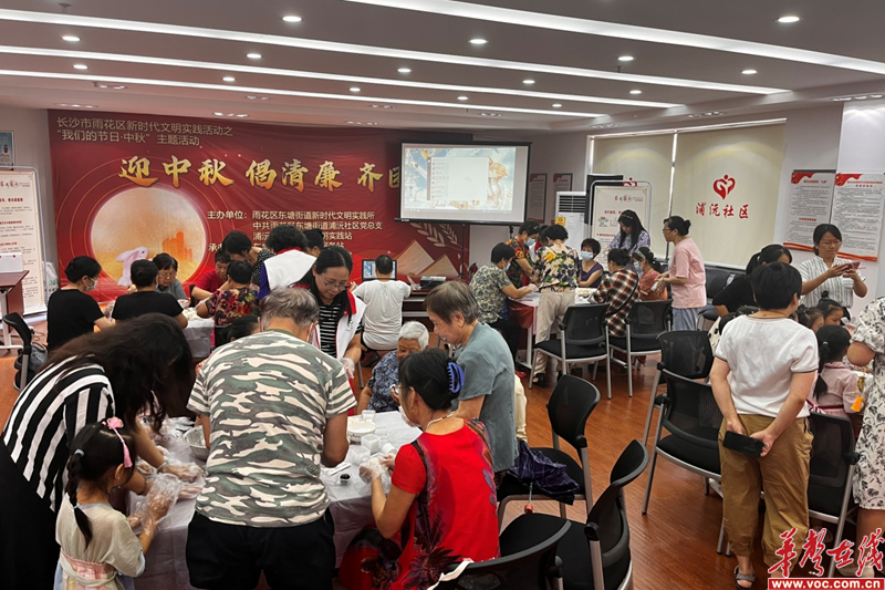 图片 0.png