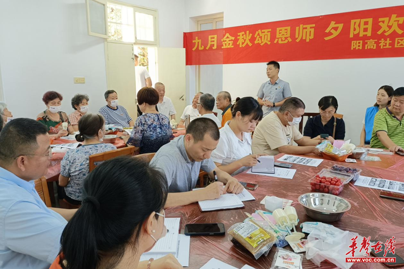 图片20.png