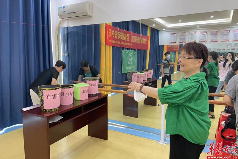 图片 4.png