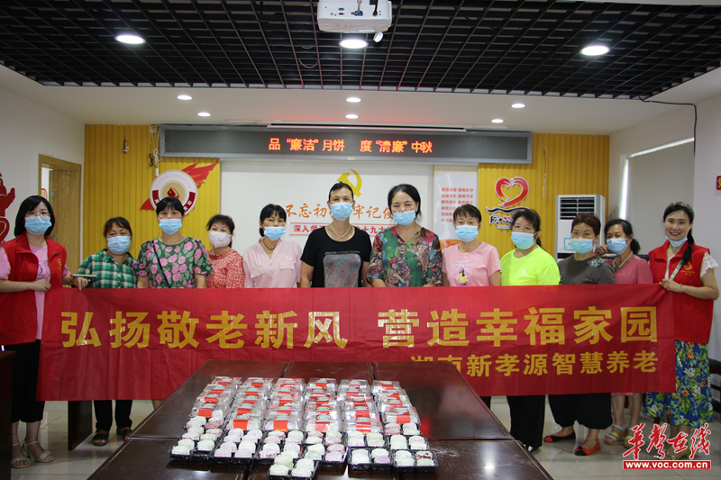 图片8.png