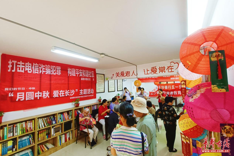 图片12.png