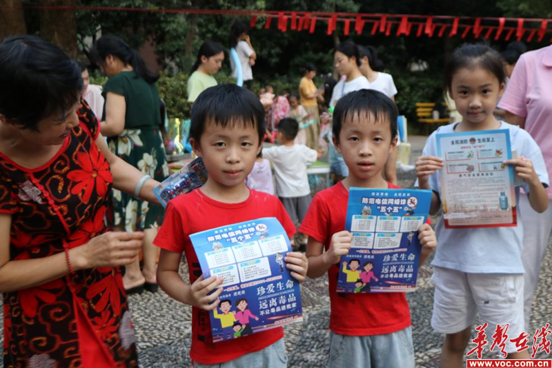 图片 2.png