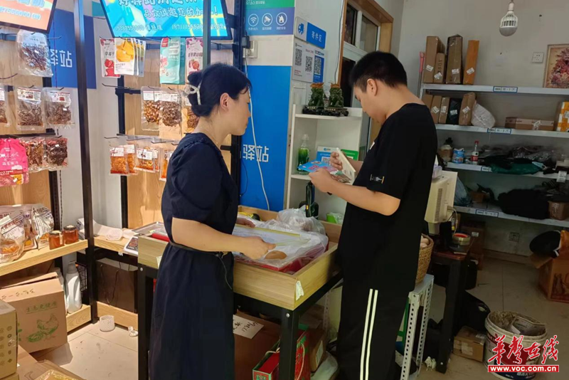 1663037241834901.png 图片1.png