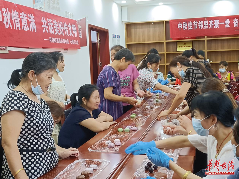 1663060408476782.png 图片8.png