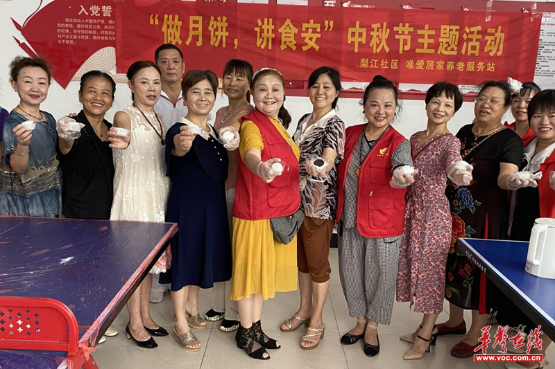 1663136089137939.png 图片3.png