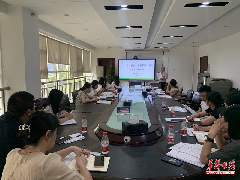微信图片_20220914173229.jpg