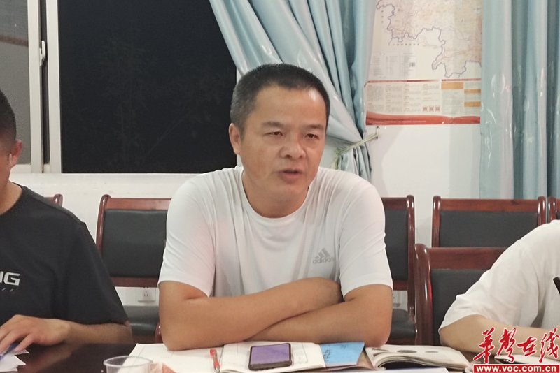 图像2.png