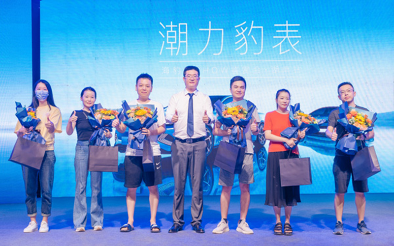 图片5.png