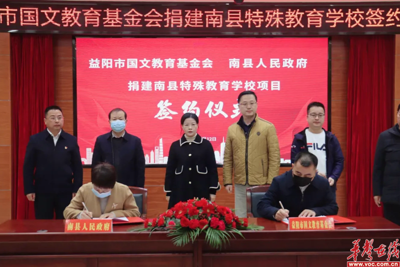 微信图片_20221213111205.png