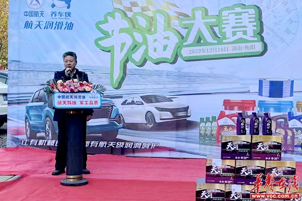 微信图片_20221218185704.jpg