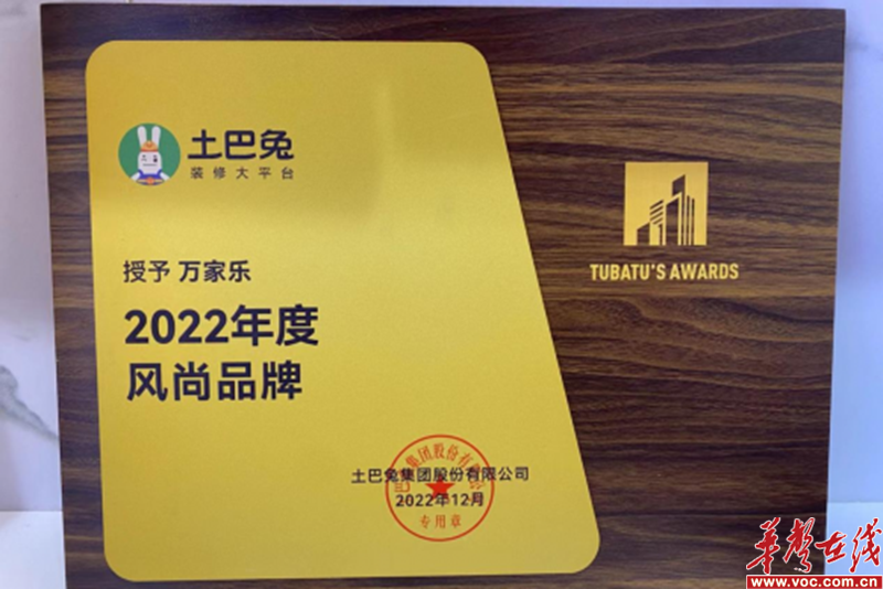 图片 2.png