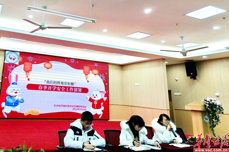 1675510923918601.png 图片 2.png